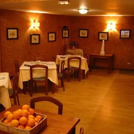 Bypillow Irala 2* 毕尔巴鄂